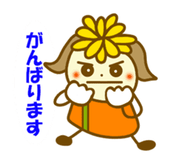Dandelion flower girl sticker #10151031