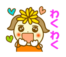 Dandelion flower girl sticker #10151032