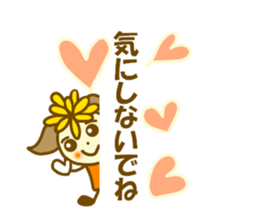 Dandelion flower girl sticker #10151038