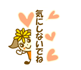 Dandelion flower girl sticker #10151038