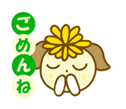 Dandelion flower girl sticker #10151043