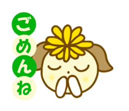 Dandelion flower girl sticker #10151043