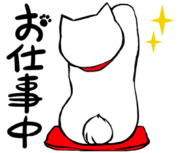 The Manekinyannko. sticker #10151063