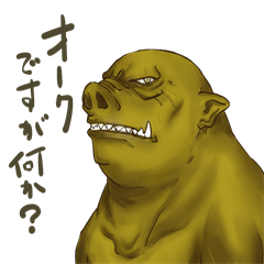 Orc Sticker