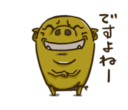 Orc Sticker sticker #10151156