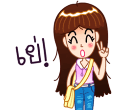 There is something about Whai. sticker #10151310