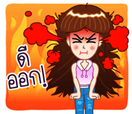 There is something about Whai. sticker #10151320