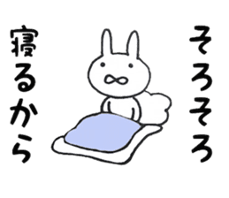 Blankness Rabbit sticker #10151342