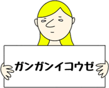 I support you in a deadpan sticker #10151369