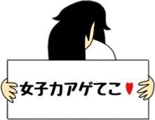 I support you in a deadpan sticker #10151373