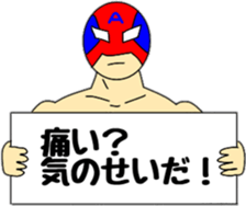 I support you in a deadpan sticker #10151375