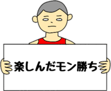 I support you in a deadpan sticker #10151376