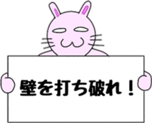 I support you in a deadpan sticker #10151377