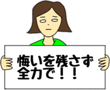 I support you in a deadpan sticker #10151378