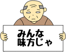 I support you in a deadpan sticker #10151379