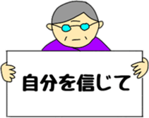 I support you in a deadpan sticker #10151380