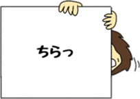 I support you in a deadpan sticker #10151381