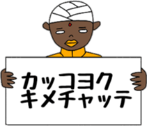 I support you in a deadpan sticker #10151382