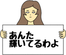 I support you in a deadpan sticker #10151383