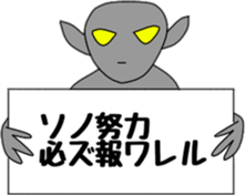 I support you in a deadpan sticker #10151389