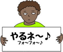 I support you in a deadpan sticker #10151390