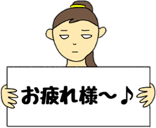 I support you in a deadpan sticker #10151391