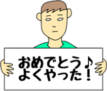 I support you in a deadpan sticker #10151392