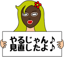 I support you in a deadpan sticker #10151394