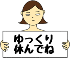 I support you in a deadpan sticker #10151397