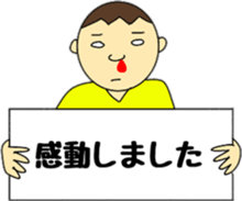 I support you in a deadpan sticker #10151399