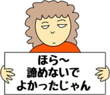 I support you in a deadpan sticker #10151401