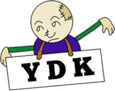 I support you in a deadpan sticker #10151405