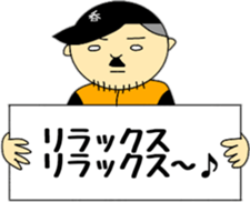 I support you in a deadpan sticker #10151407