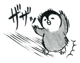 Tired penguin sticker #10151413