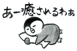 Tired penguin sticker #10151415