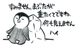 Tired penguin sticker #10151417