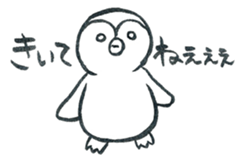 Tired penguin sticker #10151418
