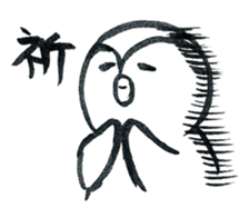 Tired penguin sticker #10151420