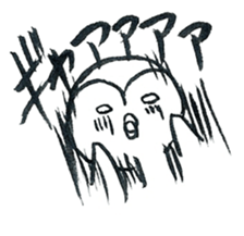 Tired penguin sticker #10151421