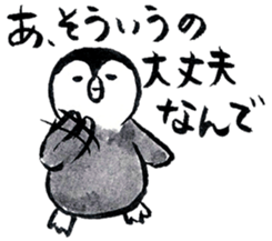 Tired penguin sticker #10151423