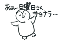 Tired penguin sticker #10151428