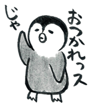 Tired penguin sticker #10151433