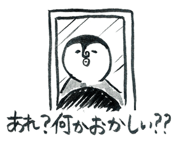 Tired penguin sticker #10151434