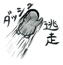 Tired penguin sticker #10151437