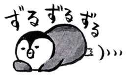 Tired penguin sticker #10151439