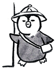 Tired penguin sticker #10151440