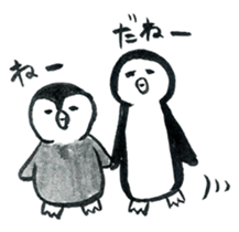 Tired penguin sticker #10151442