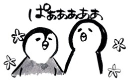 Tired penguin sticker #10151444