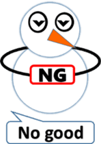 English love snowman sticker #10151548