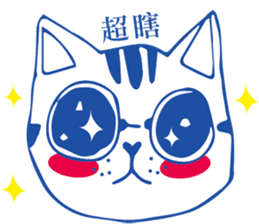 LazyLazy Cat sticker #10151612